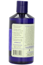 Avalon Organics Thickening Shampoo